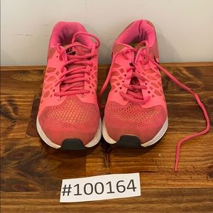 Nike Zoom Pegasus 31